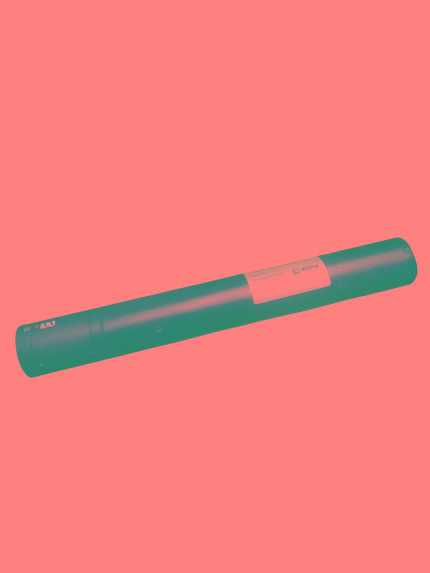 LC912穩頻激光器